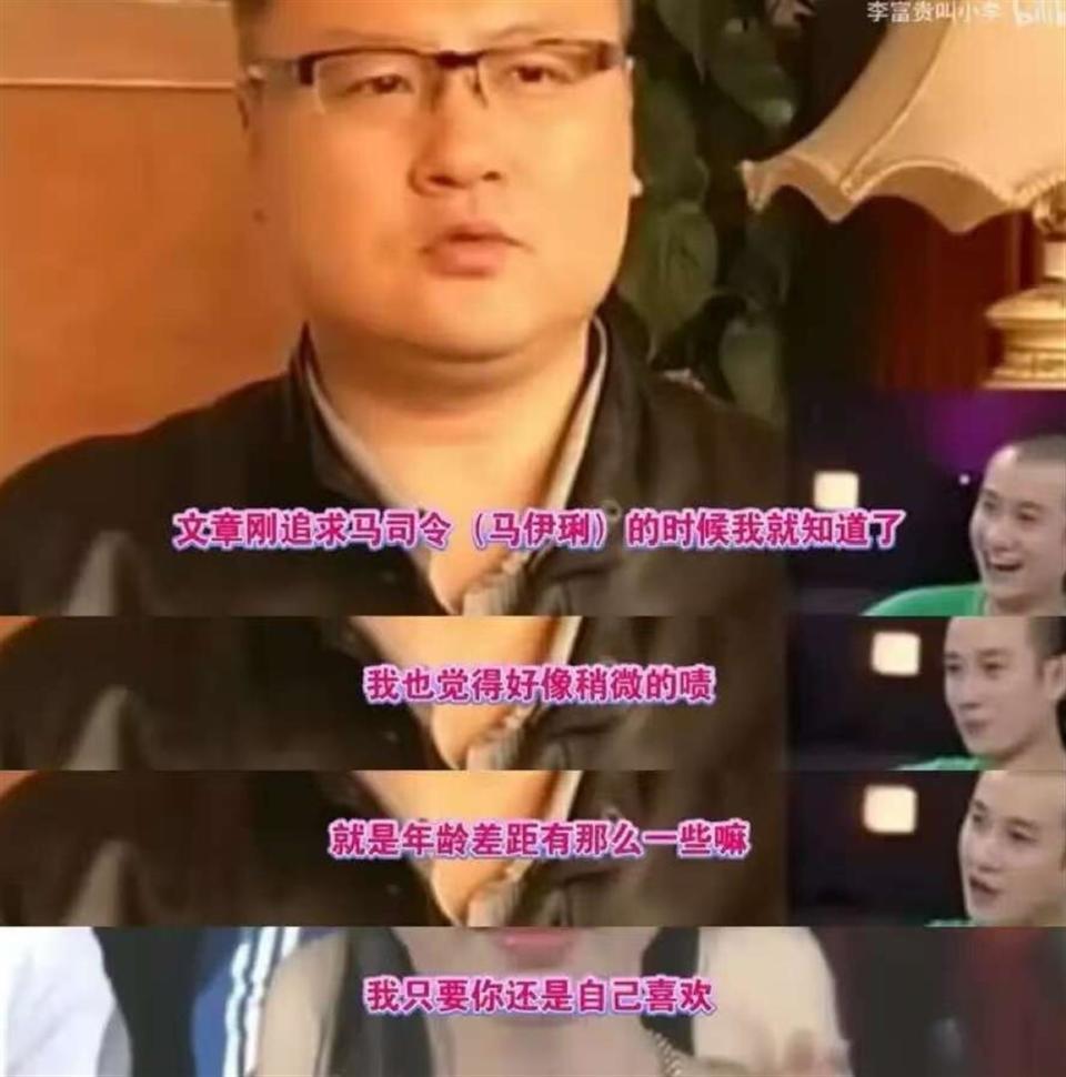 离春节不到2个月，49岁马伊琍传出两个喜讯，刘德华的话太对了(图28)