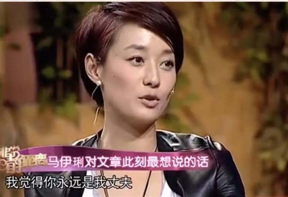 离春节不到2个月，49岁马伊琍传出两个喜讯，刘德华的话太对了(图31)