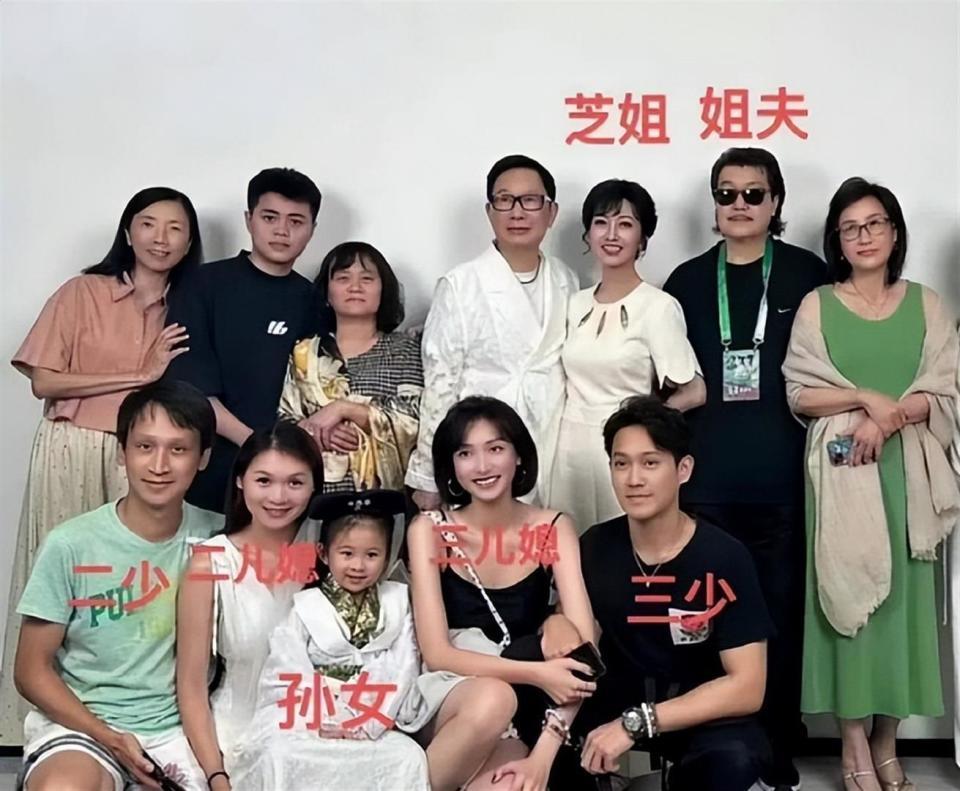 再多钱有什么用？72岁赵雅芝如今现状，给所有中老年人提了个醒(图7)