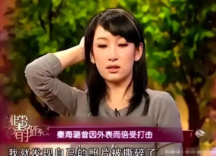 去掉滤镜后，秦海璐太秃然，殷桃像隔壁大婶子，宋祖英差点没认出(图4)