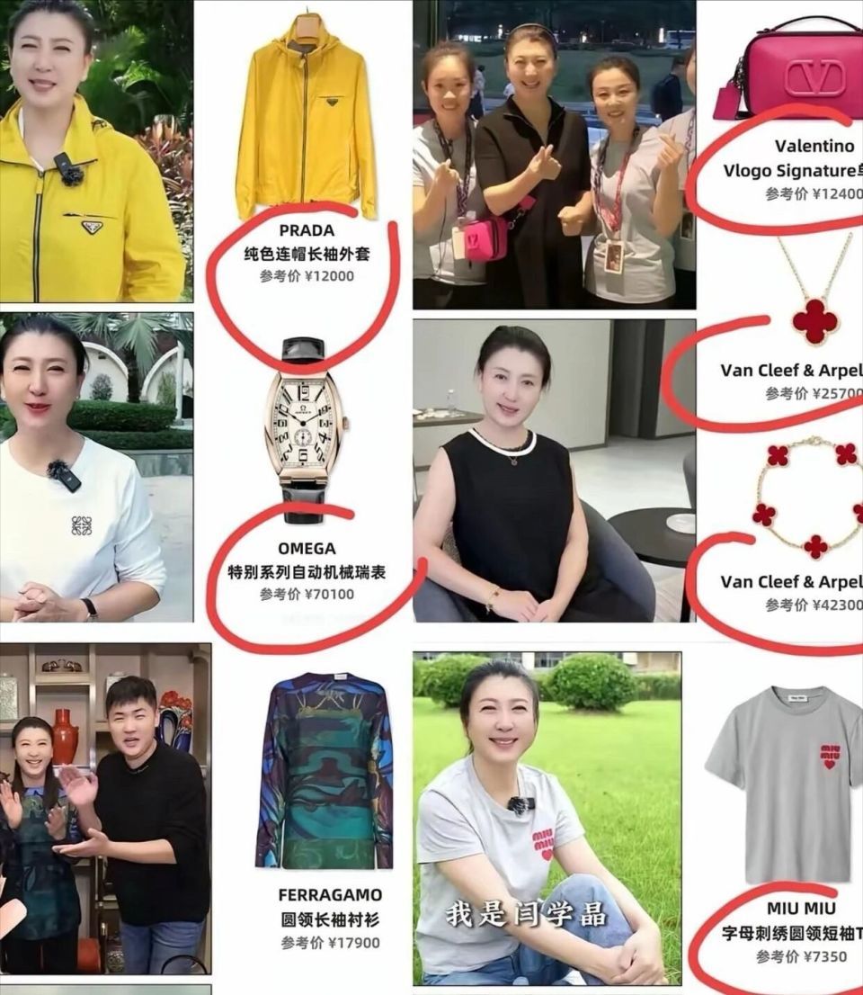 闫学晶母子接连道歉，赵本山当年的忠告果然应验了！不仅忘本还忘恩？(图17)