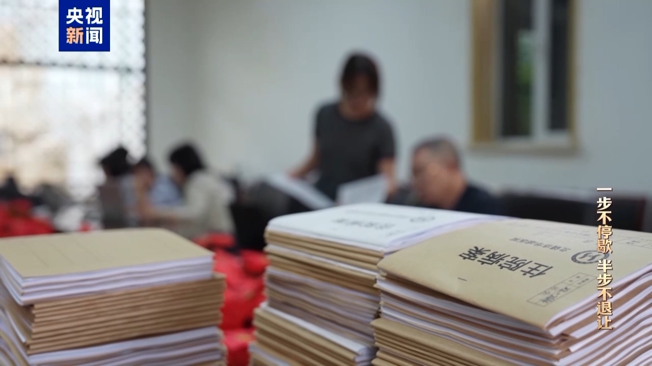 民营医院为骗取医保设“围猎”专款，9名公职人员沦陷(图14)