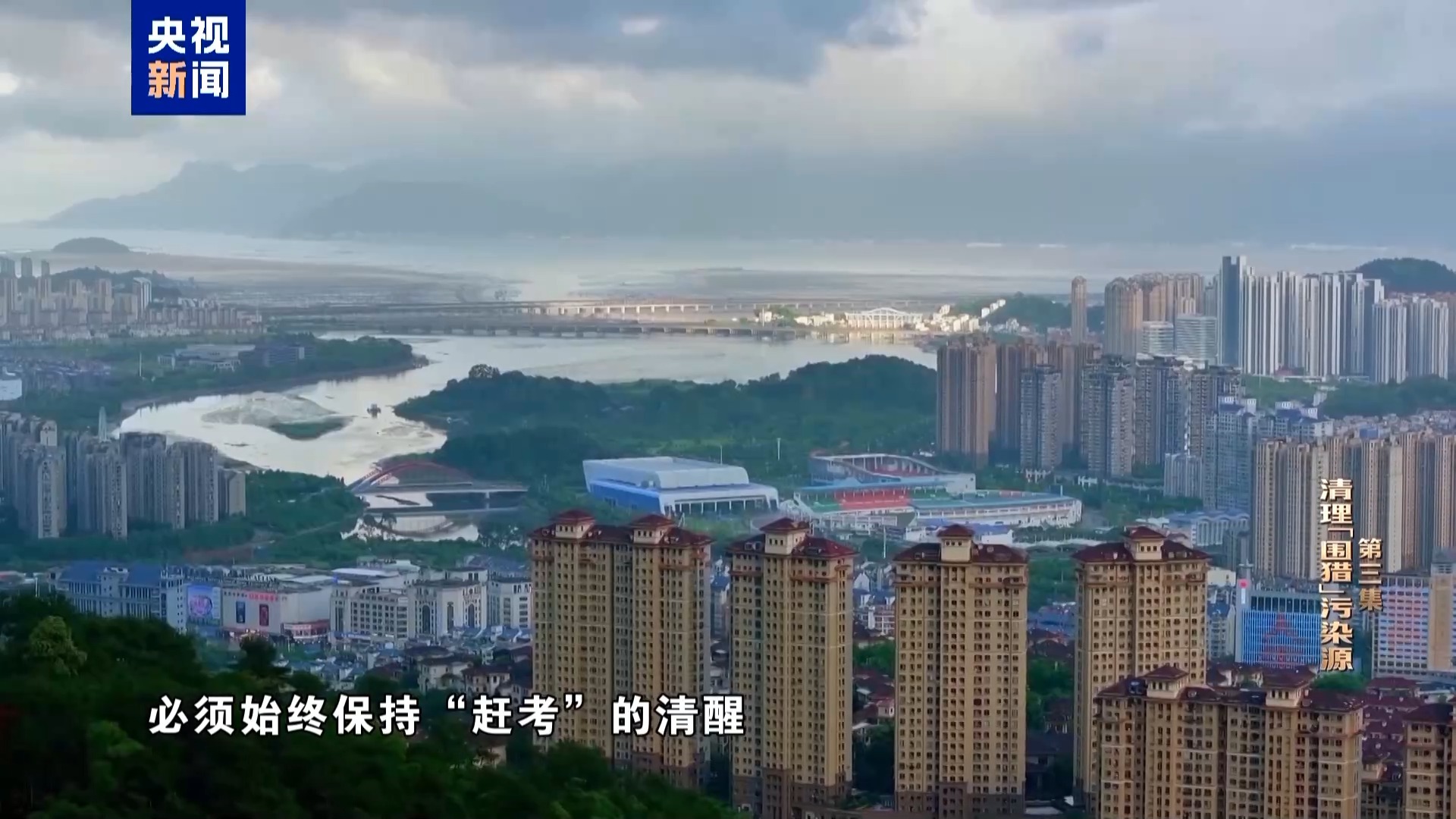 民营医院为骗取医保设“围猎”专款，9名公职人员沦陷(图21)