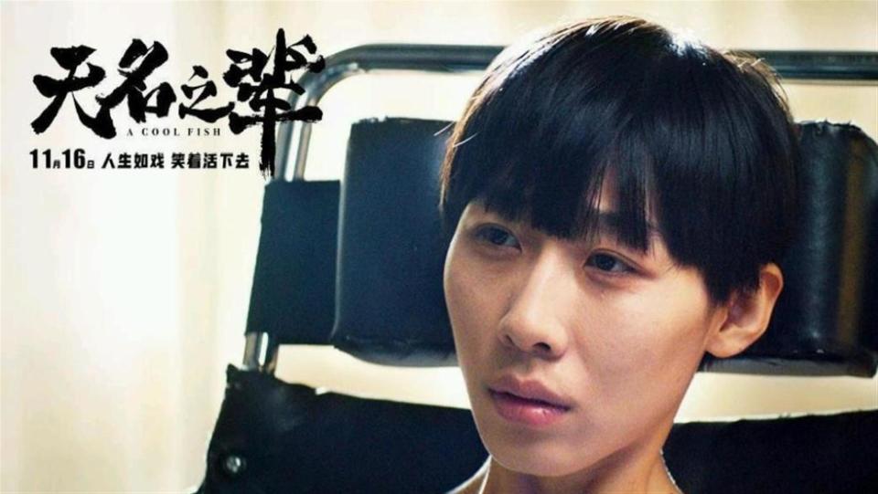 结婚2年出轨1年，离婚13年后仍单身的任素汐，到底做错了什么？(图8)