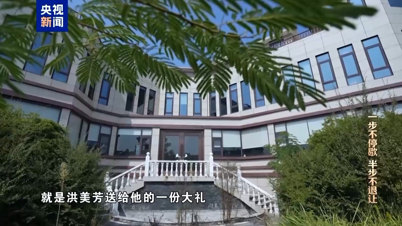 江西省原副省长洪礼和曾在机场与乘客对骂，威胁拍照者：回到南昌有你好瞧的(图7)