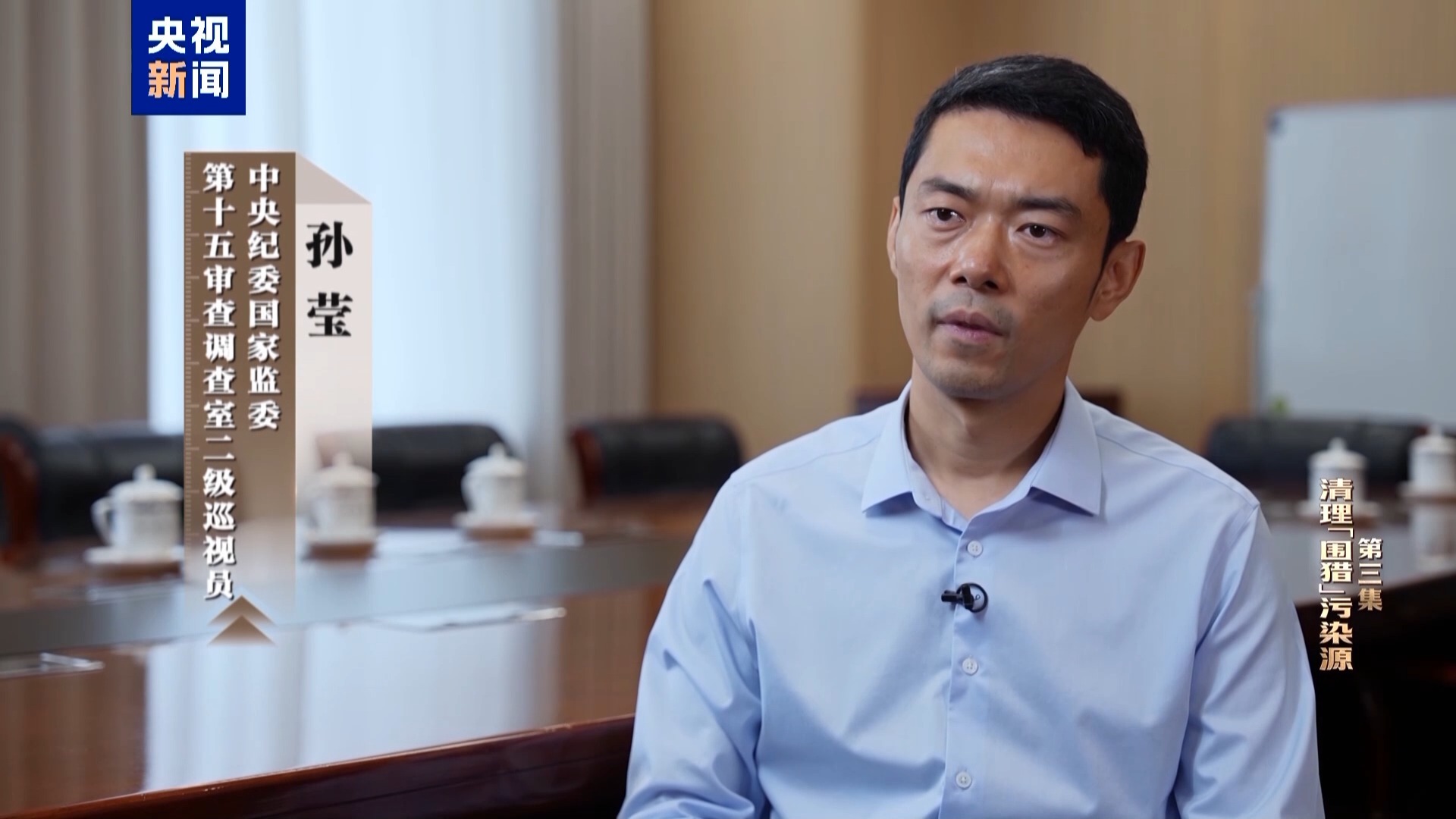 江西省原副省长洪礼和曾在机场与乘客对骂，威胁拍照者：回到南昌有你好瞧的(图3)