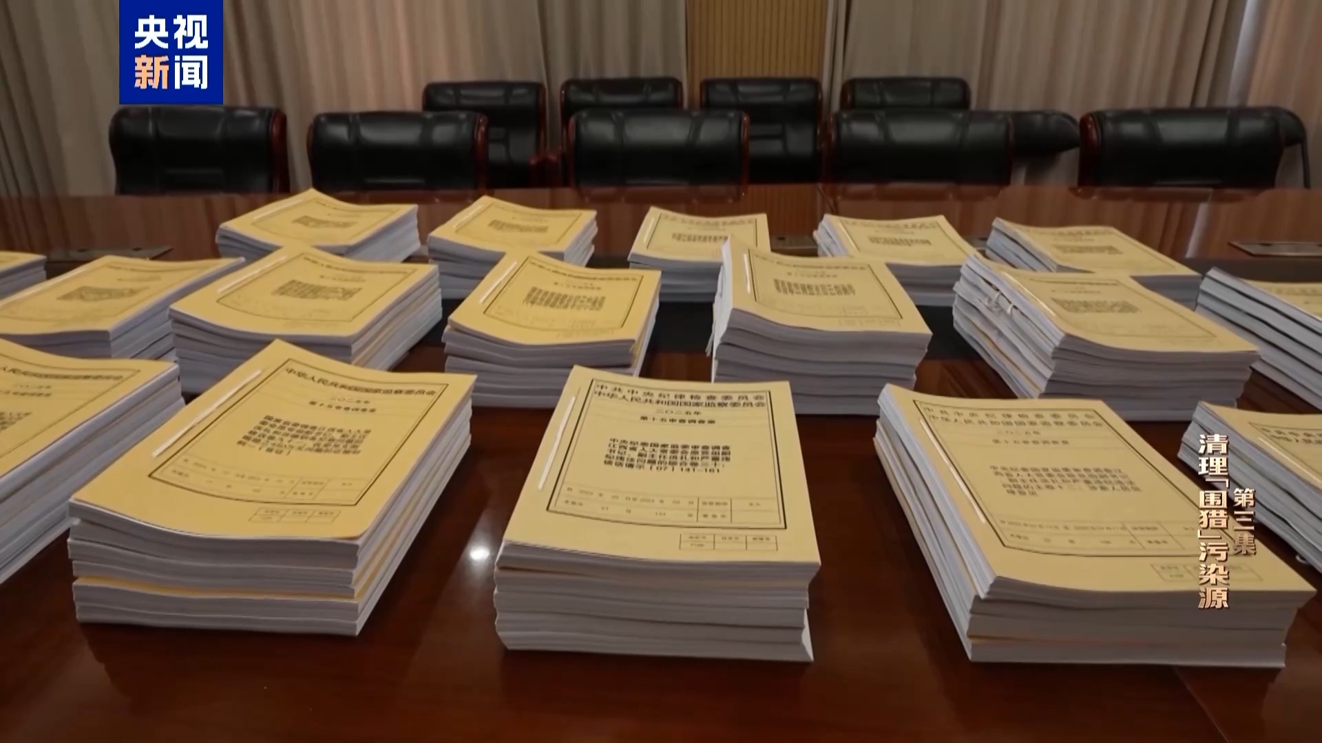 江西省原副省长洪礼和曾在机场与乘客对骂，威胁拍照者：回到南昌有你好瞧的(图21)