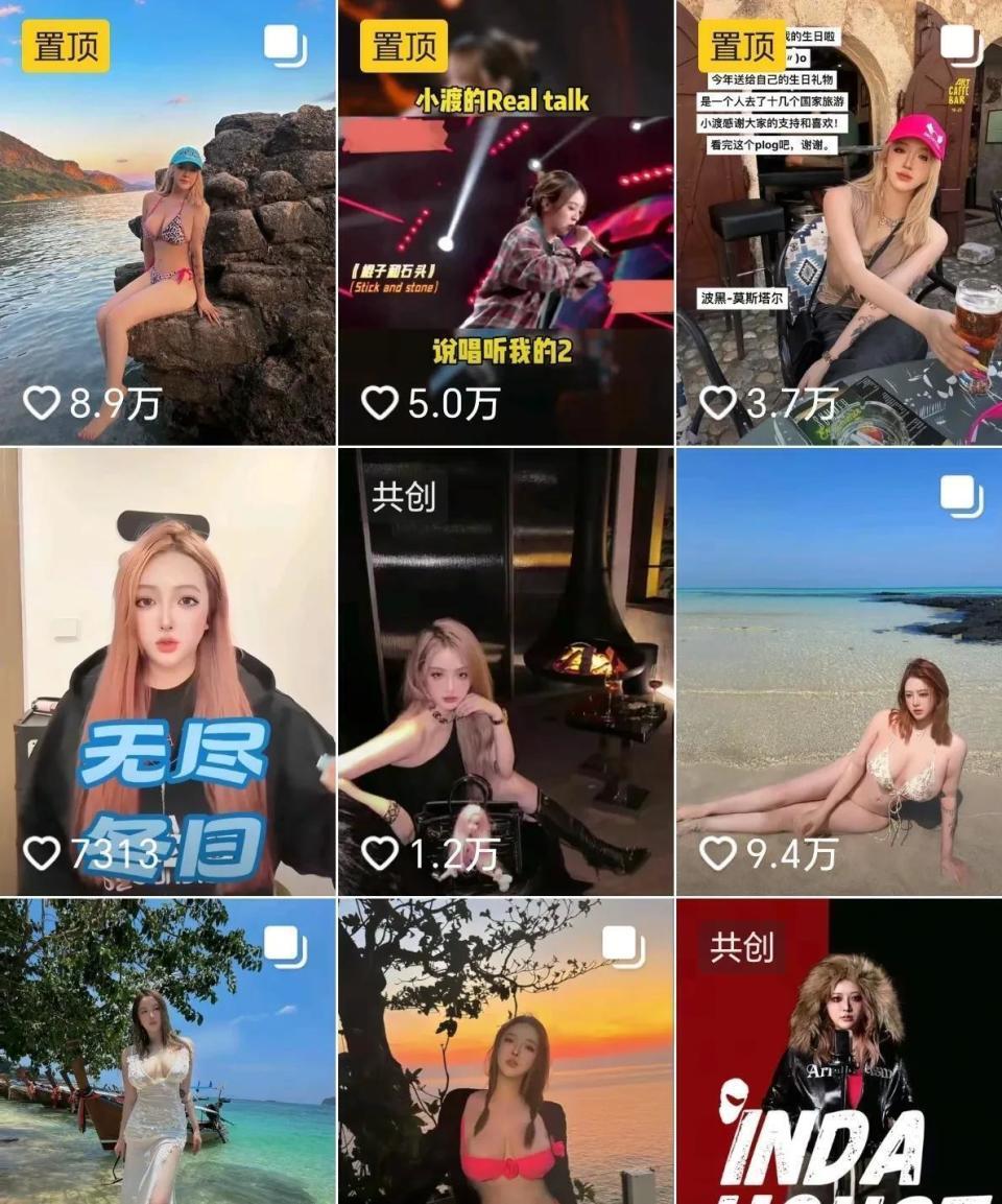 29岁网红口子姐去世，父亲病逝，自曝得梅毒，欠债太多下海惹争议(图12)