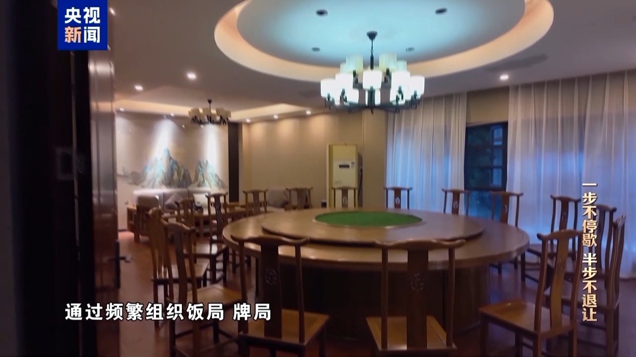 落马副部级官员洪礼和外甥侄女都成“钱袋子”“白手套”(图8)