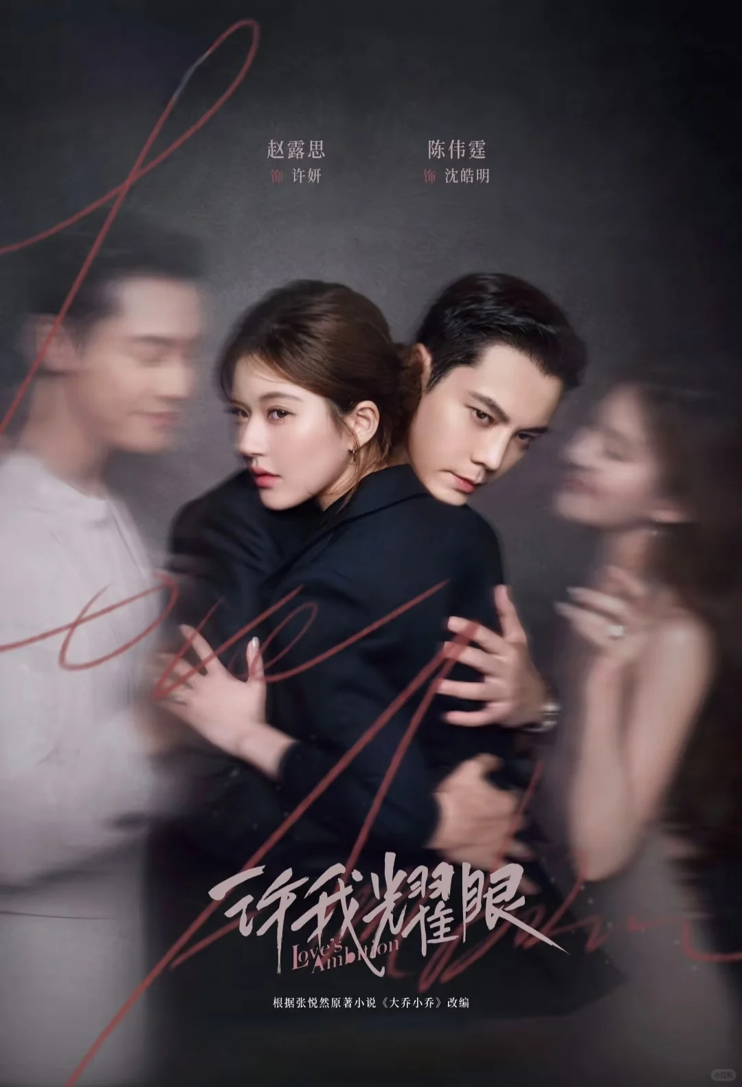 三观不合、懒得付出、怕麻烦，谈恋爱为什么越来越难？(图7)