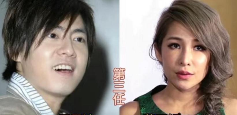 牡丹花下死！25年换17任小男友的萧亚轩