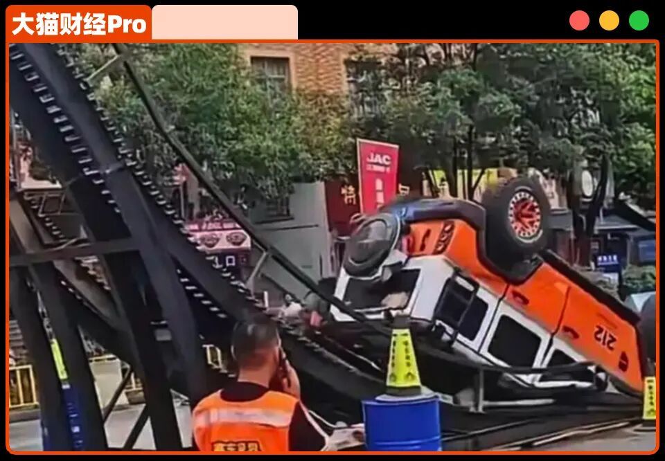 隐形山东首富，玩转3700亿资本游戏(图7)