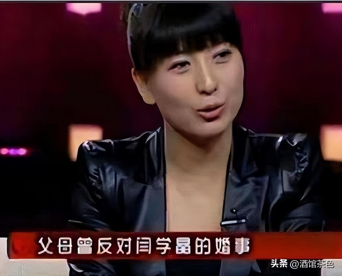 闫学晶的前夫原来是他，曾慧眼发掘小沈阳，身家不菲却行事低调(图7)