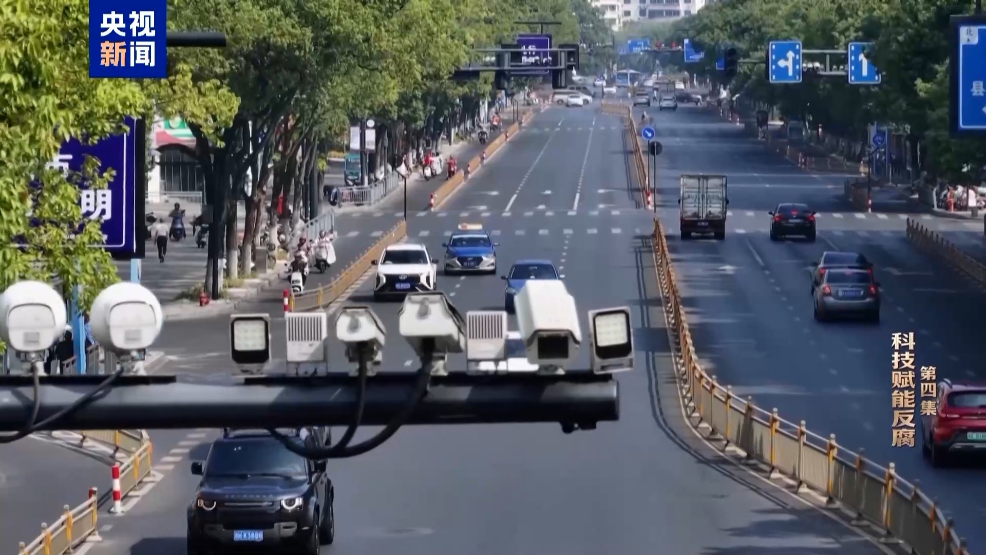 “内鬼”参与多个工程招投标，AI分析提示可能存在专家不公、围标串标嫌疑(图7)