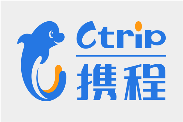 律师解读携程集团因涉嫌垄断被立案调查：最高罚年销售额10%(图2)