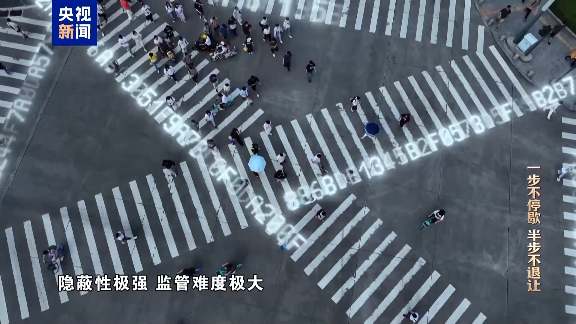 长期任职证监会，姚前打一个招呼收了2000枚以太币，最高市值超6000万(图5)