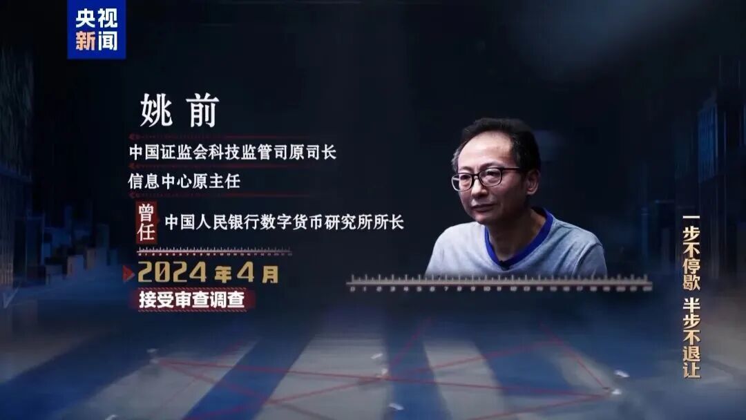 打个招呼收了2000枚以太币，最高市值超