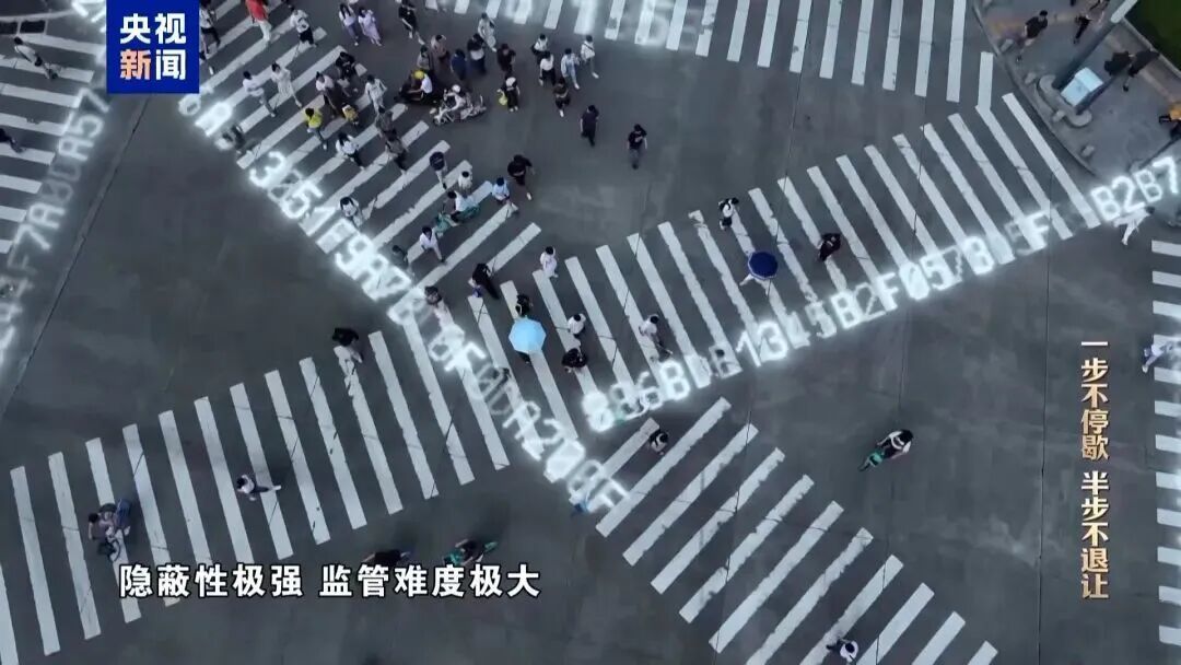 打个招呼收了2000枚以太币，最高市值超6000万！姚前案详情披露(图5)