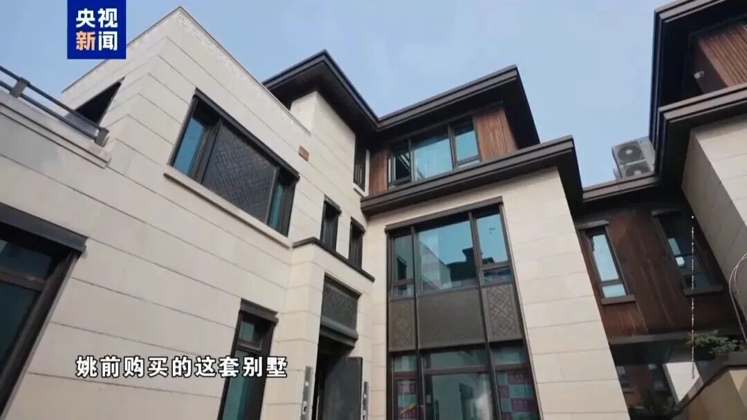 打个招呼收了2000枚以太币，最高市值超6000万！姚前案详情披露(图14)