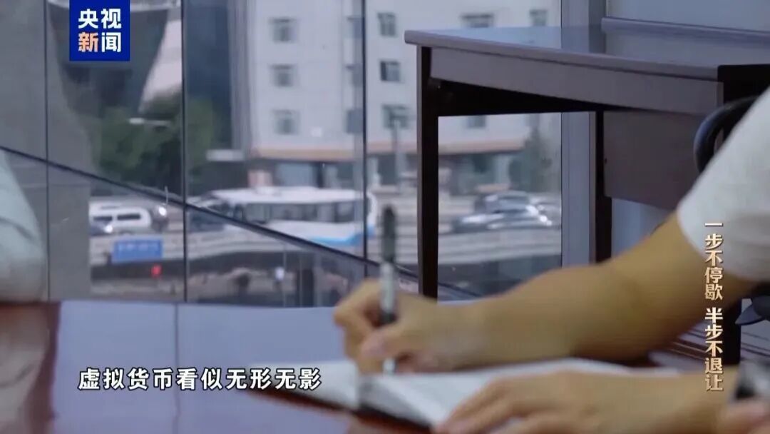 打个招呼收了2000枚以太币，最高市值超6000万！姚前案详情披露(图13)