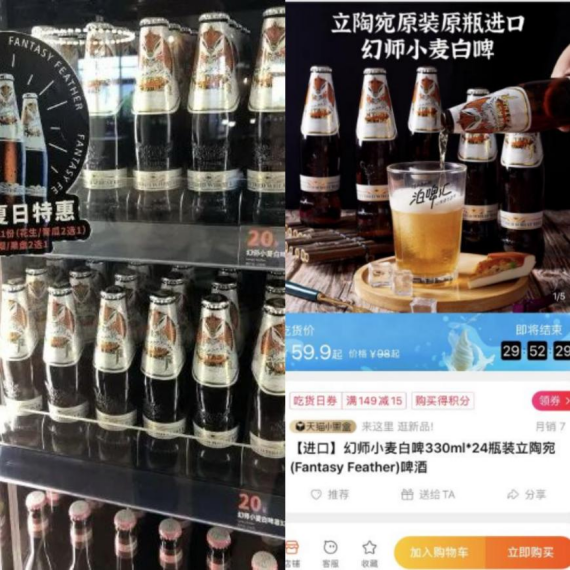 中产热捧的“漂亮饭”，一年狂收10亿(图4)