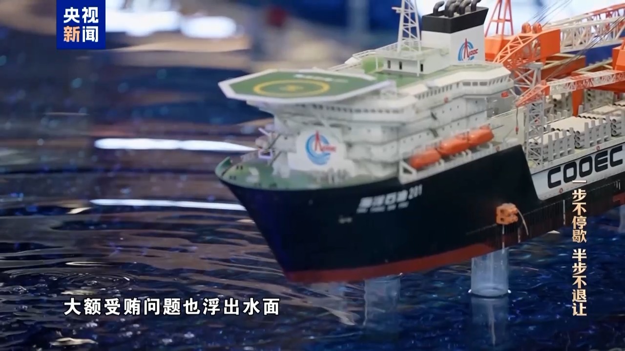 贪官收完钱想退，代理商：想都别想，我到中纪委告你(图1)