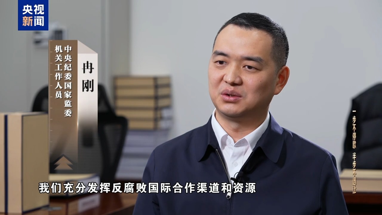 李勇贪腐案：赃款超83%来自境外，自认就算有人怀疑也难找到证据(图10)