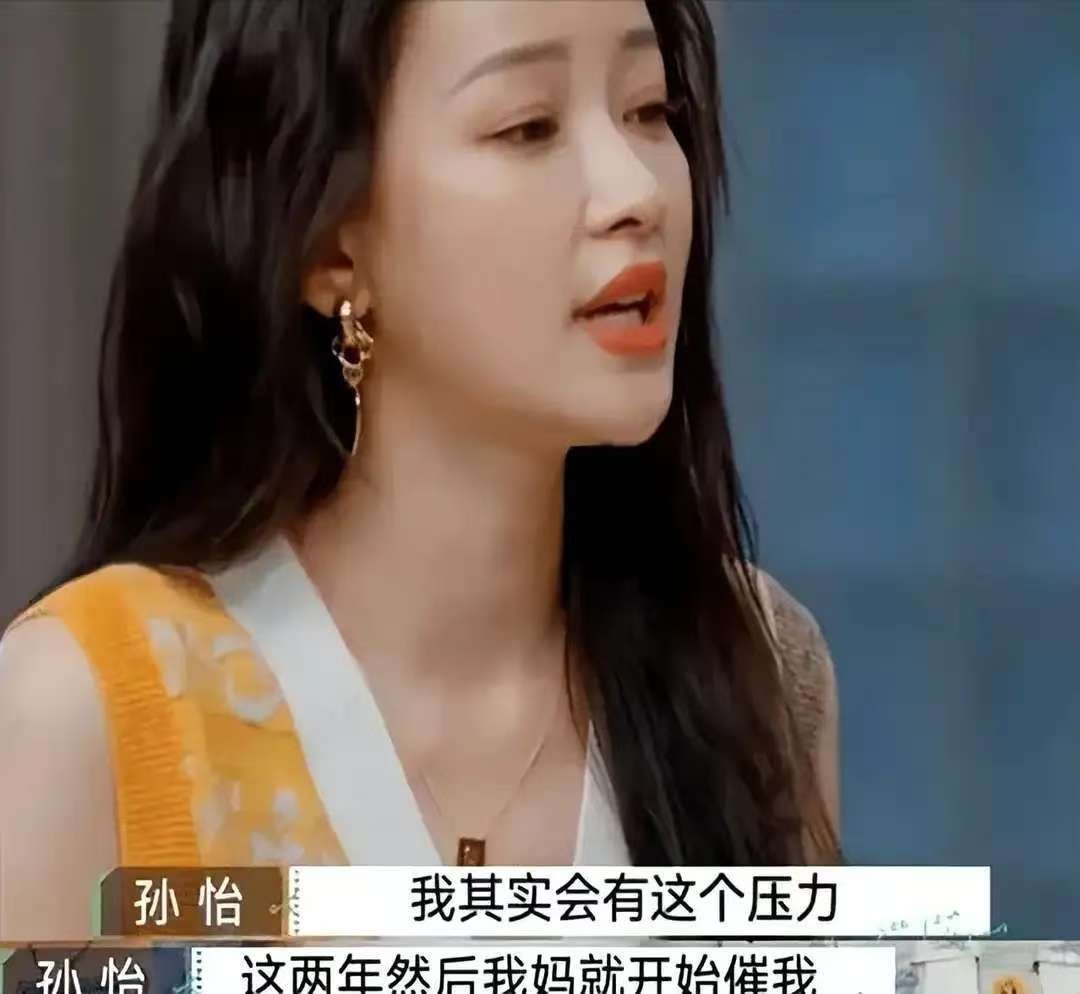 离婚3年后，31岁董子健再次官宣喜讯，已是孙怡高攀不起的存在！(图10)