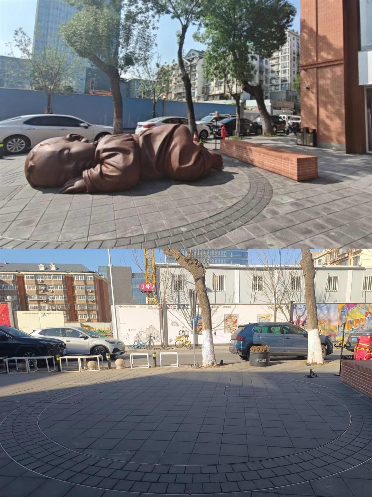 创作者回应“天津大地之子雕塑拆除争议”：