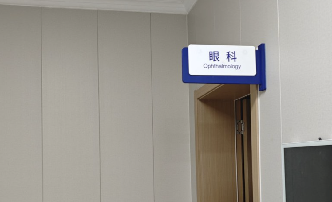 “棋圣”聂卫平去世！60~70岁是防病“黄金期”，这5件事必须做好(图6)