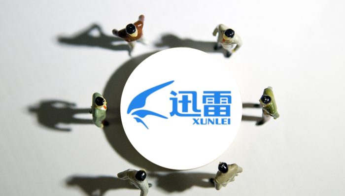 风暴眼丨涉嫌转移2亿远走海外？迅雷起诉前CEO，“影子公司”细节曝光(图1)