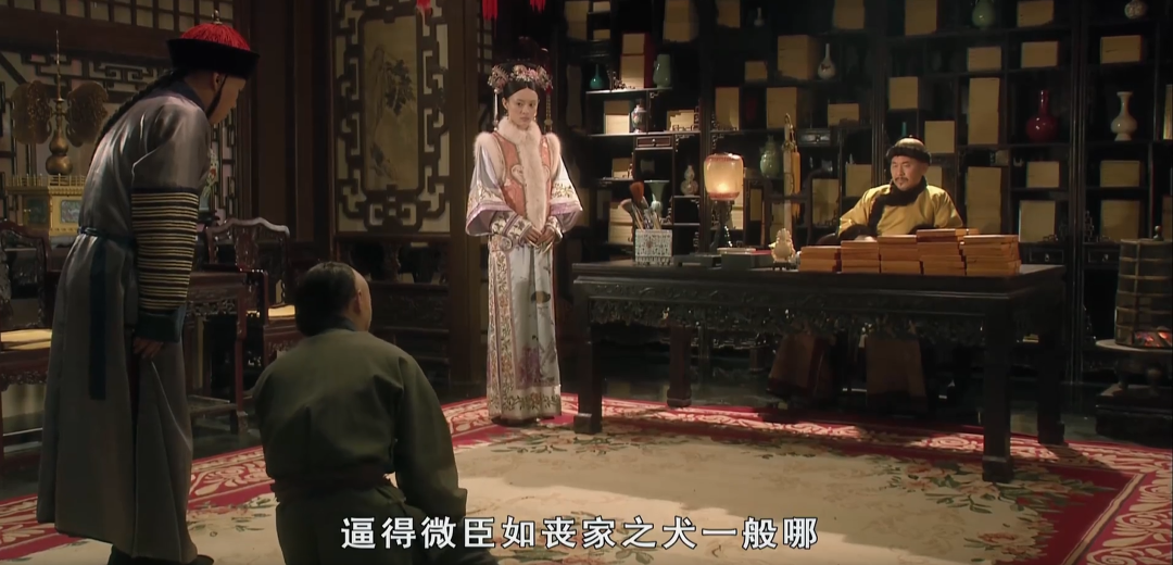 万能的《甄嬛传》,在迅雷反腐这儿就失灵了?(图1) 万能的《甄嬛传》,在迅雷反腐这儿就失灵了?(图1)