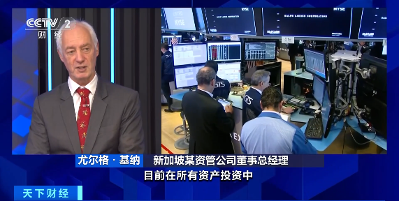 罕见！金、银、铜、锡，价格同时创新高，接下来怎么走？(图5)