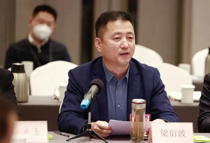 A股上市银行或迎最年轻董事长！青岛农商行新任掌门什么来头？(图1)