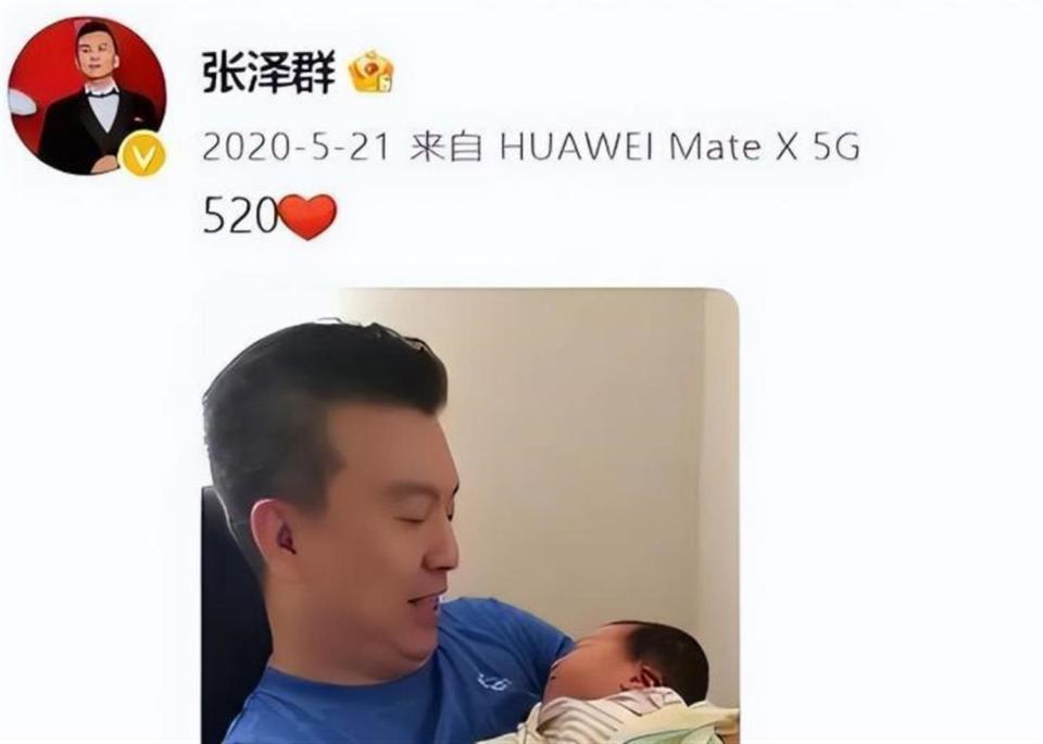 儿子丢了、父亲走了、妻子跑了，央视主持张泽群如今落到这般田地(图12)