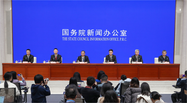 央行、外汇局，最新表态！事关降准降息、物价、人民币汇率等(图1)