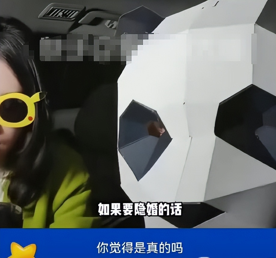 和欧豪隐婚传闻真相大白两年，宋茜近照太意外，陈好当初没说谎(图14)