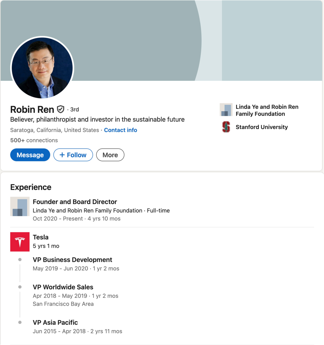 16亿只是保底,马斯克想给朱晓彤的是100亿(图3) 16亿只是保底,马斯克想给朱晓彤的是100亿(图3)