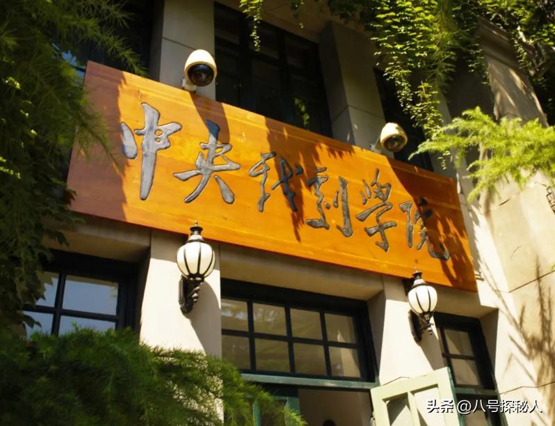 原来他早已去世,15岁演戏44岁走红,47岁患癌离世,哥哥是熟面孔(图9) 原来他早已去世,15岁演戏44岁走红,47岁患癌离世,哥哥是熟面孔(图9)