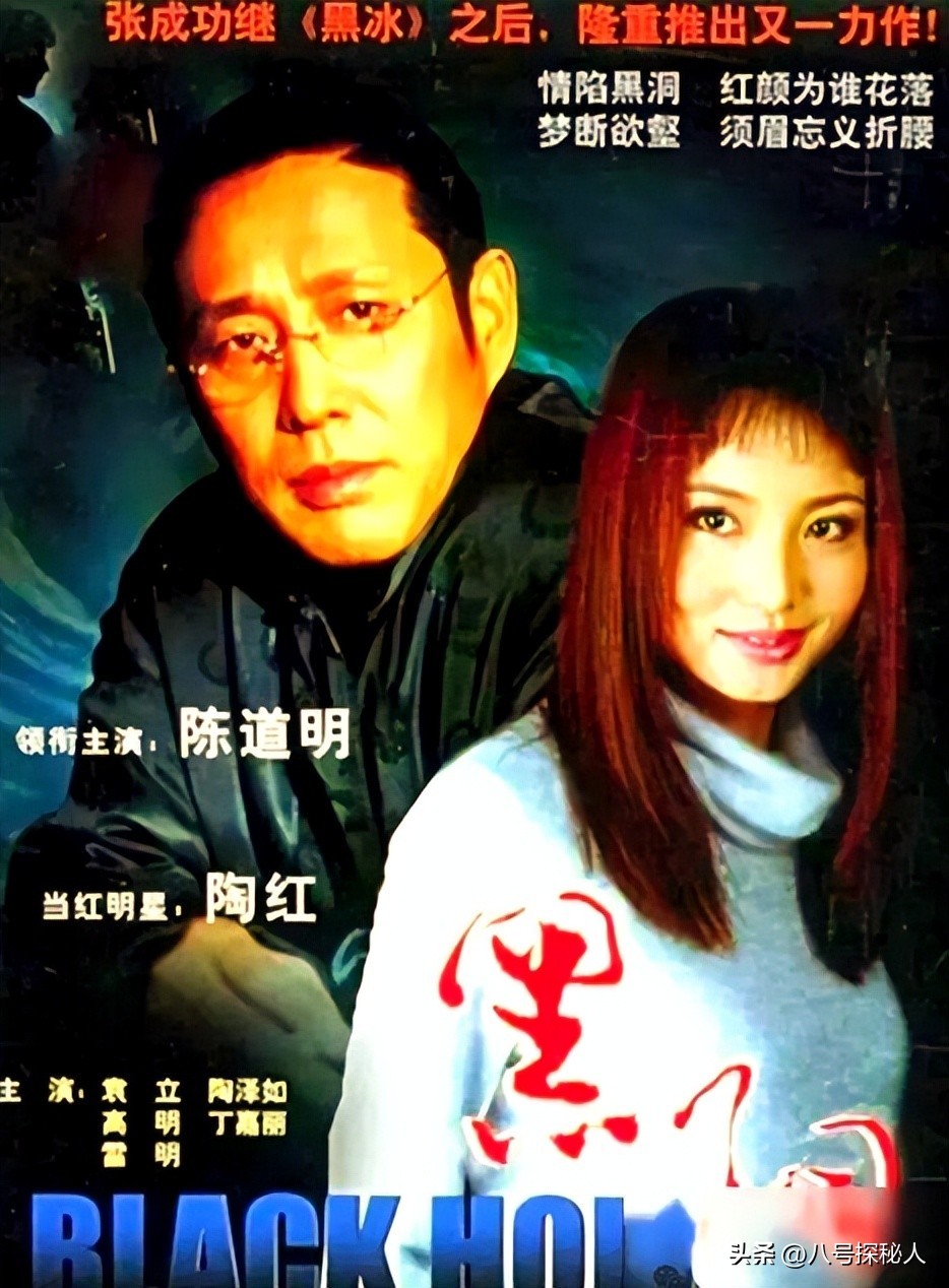 原来他早已去世,15岁演戏44岁走红,47岁患癌离世,哥哥是熟面孔(图21) 原来他早已去世,15岁演戏44岁走红,47岁患癌离世,哥哥是熟面孔(图21)