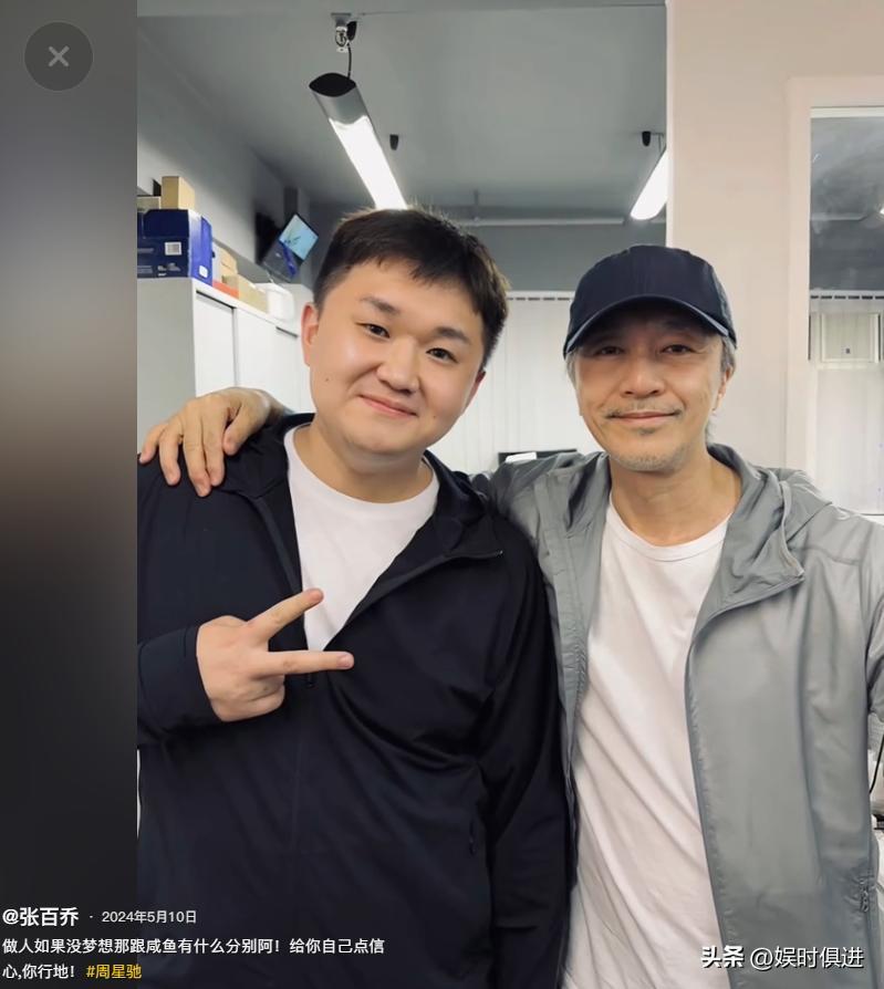 张百乔离婚传闻不久后,妻子站出回应,原来答案早就不言而喻(图5) 张百乔离婚传闻不久后,妻子站出回应,原来答案早就不言而喻(图5)