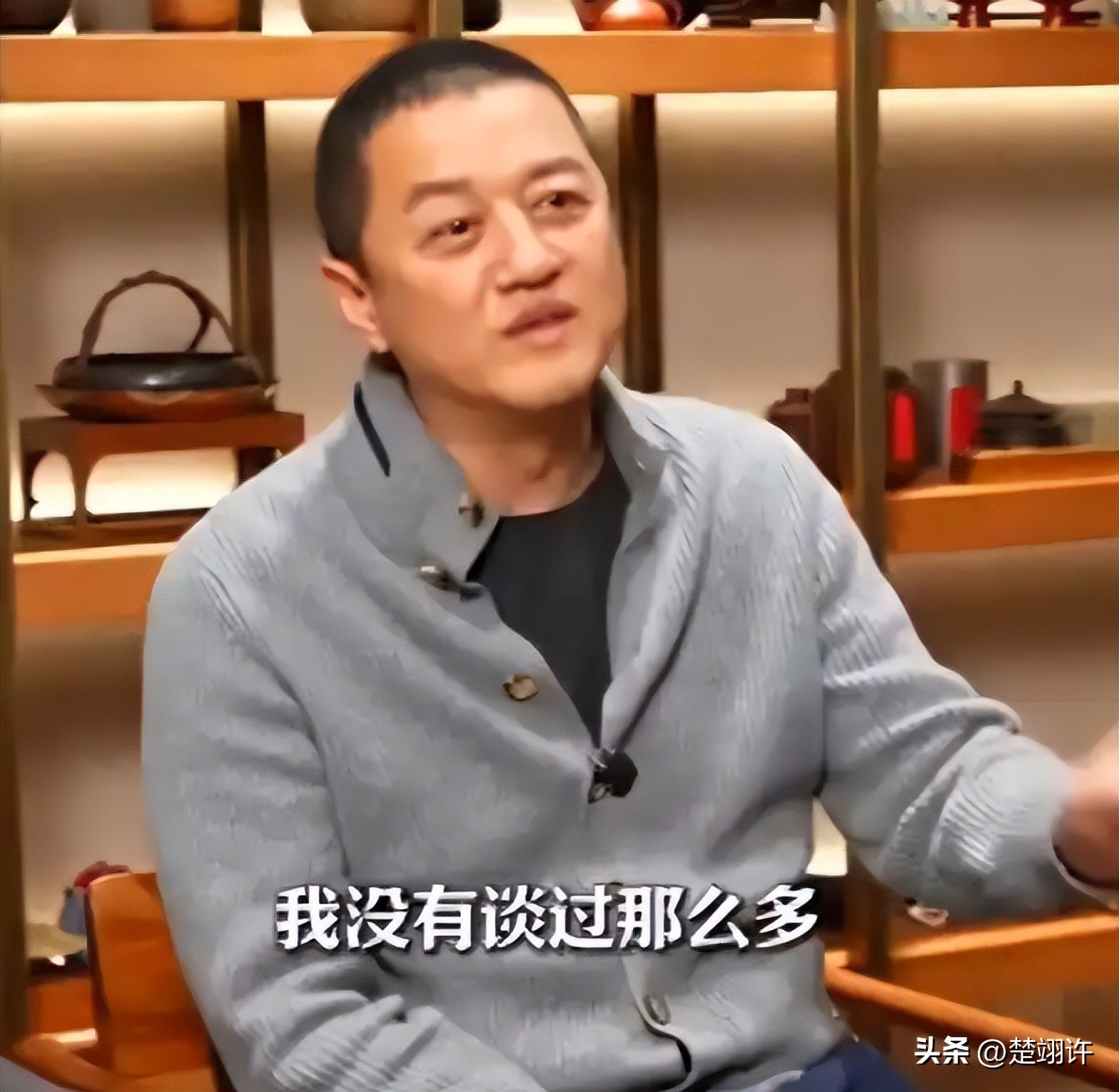 离婚才3个月，高调谈论再婚的李亚鹏，没给海哈金喜留一丝体面(图8)