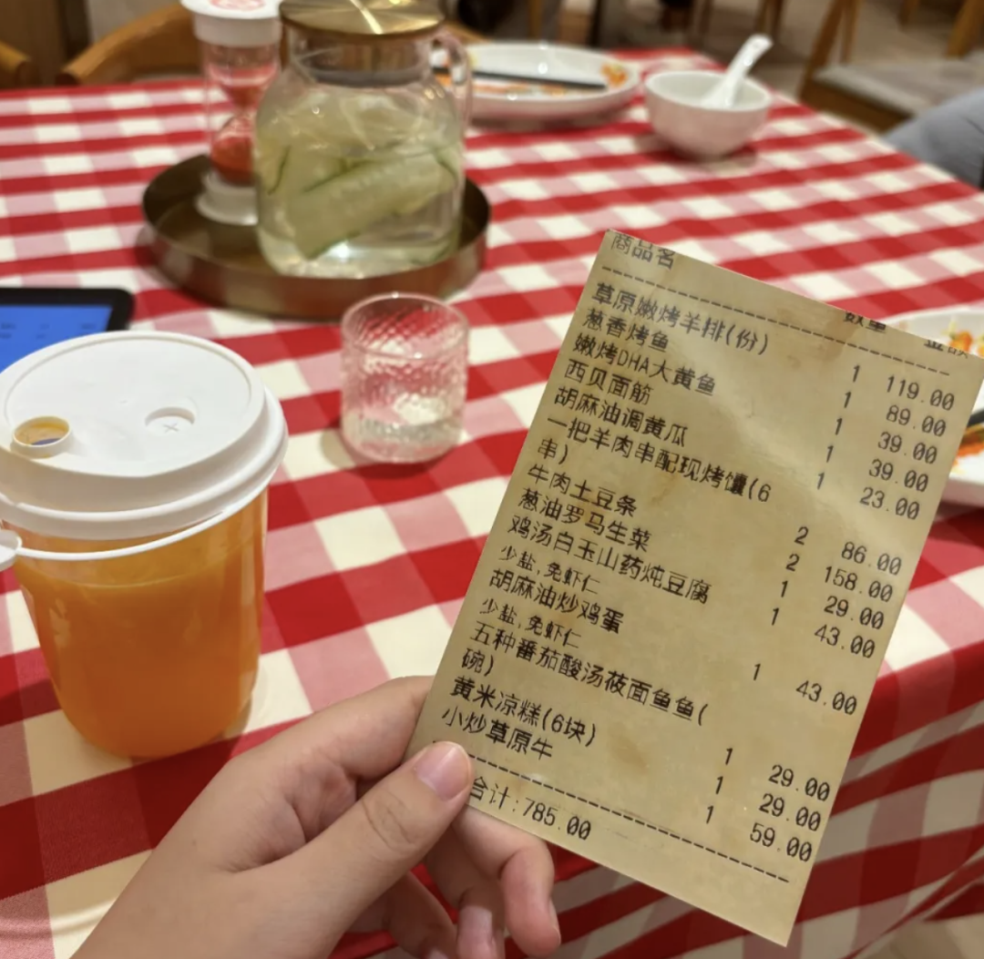 “网络黑嘴”罗永浩or老板贾国龙，到底是谁把西贝推进了泥潭？(图10)