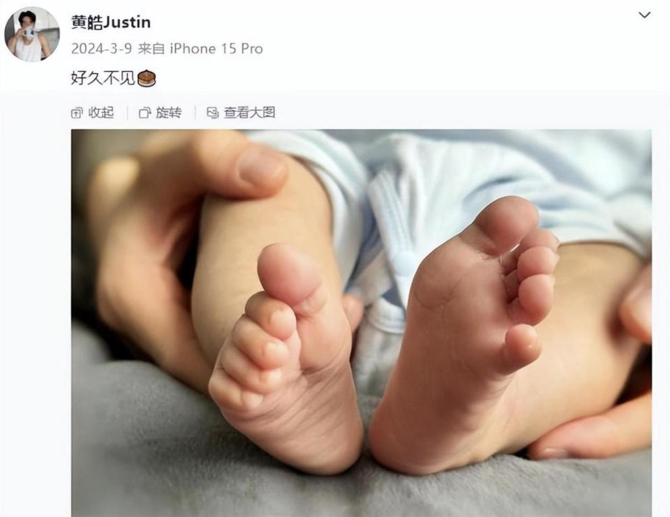 45岁萧亚轩依然单身未婚，她的前任已经怀上二胎，也是姐弟恋(图3)