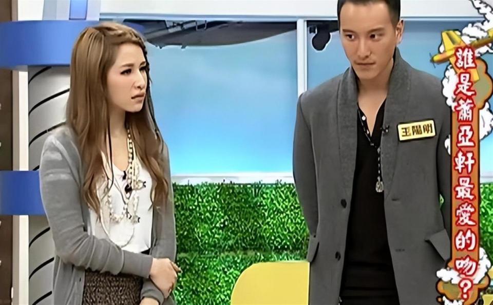 45岁萧亚轩依然单身未婚，她的前任已经怀上二胎，也是姐弟恋(图8)