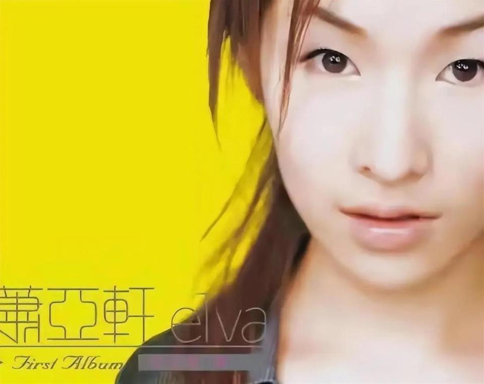 45岁萧亚轩依然单身未婚，她的前任已经怀上二胎，也是姐弟恋(图17)