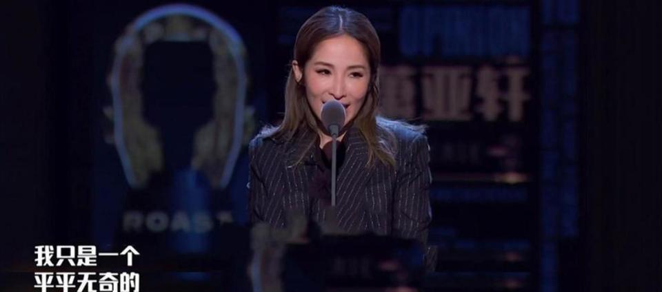 45岁萧亚轩依然单身未婚，她的前任已经怀上二胎，也是姐弟恋(图24)