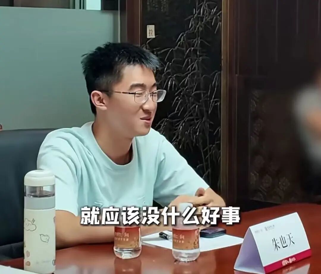 知名大佬自曝丑闻，愤怒“断亲”：很多人缺的不是钱，而是这一点(图14)