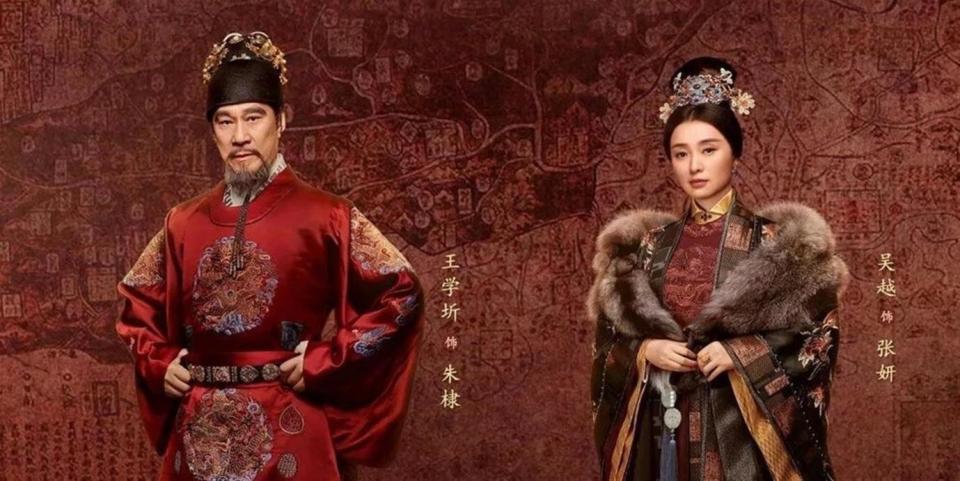 分手20年不提吴越，再看被婚姻捆绑的陈建斌，才明白蒋勤勤多聪明(图5)