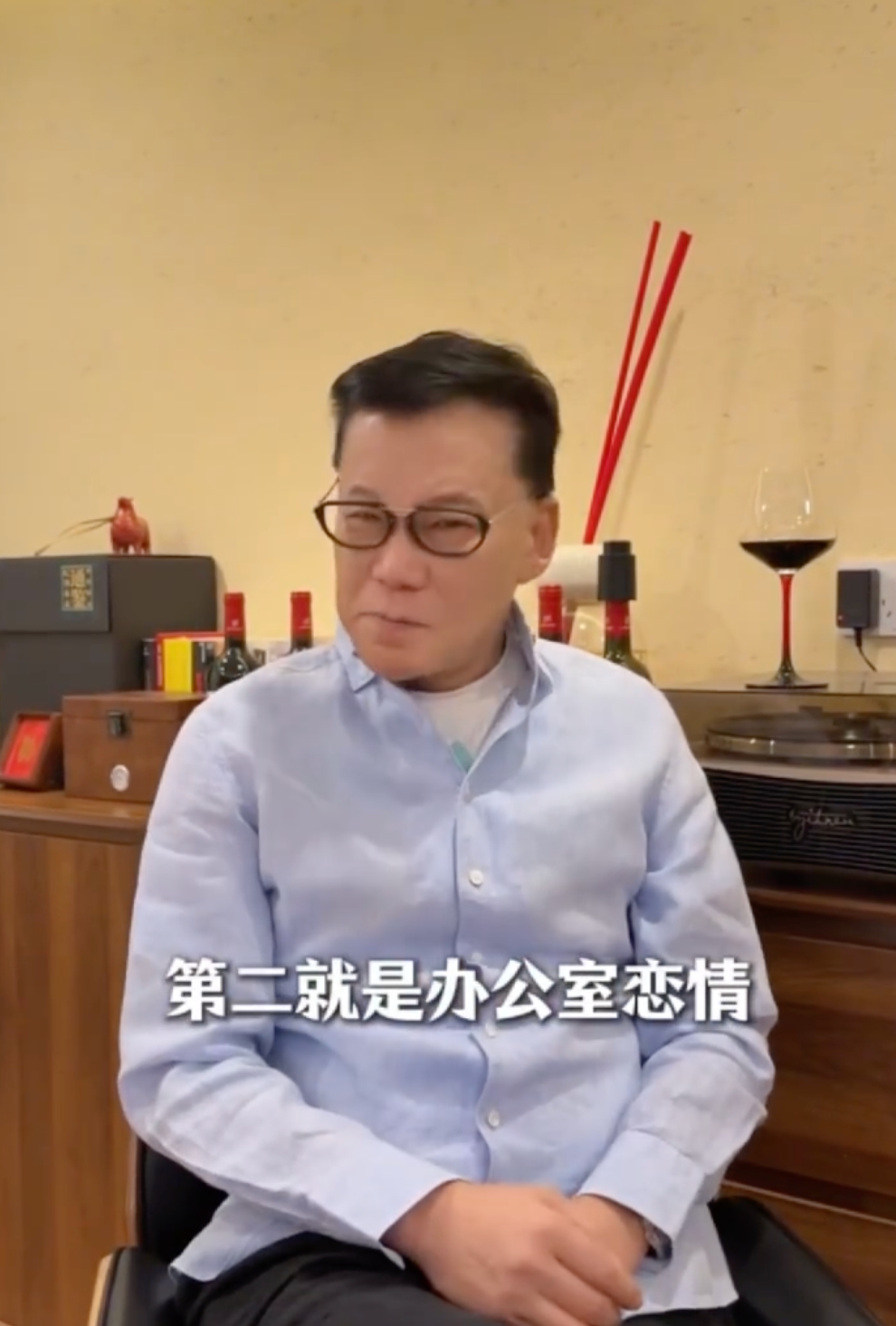 李国庆谈迅雷再起诉前CEO：最恨内部贪腐和办公室恋情(图3)